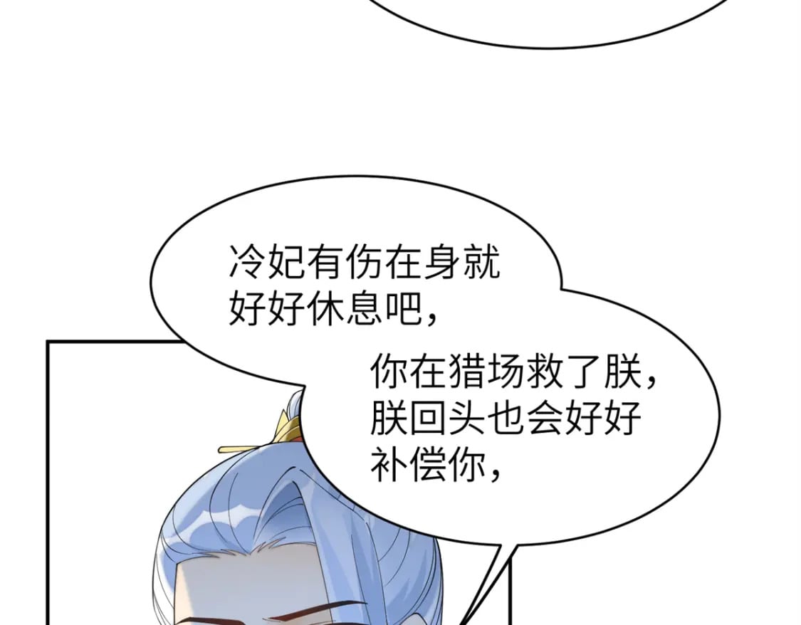 92 与奚明煦相似的人14