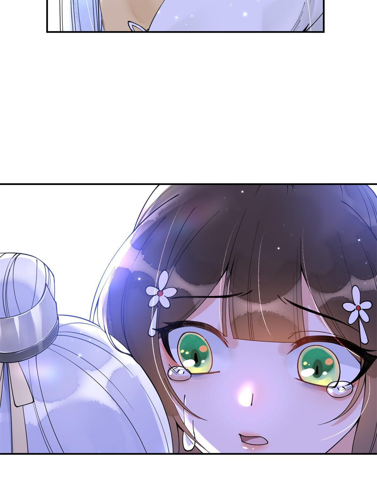 52 朝歌，你要幸福……28