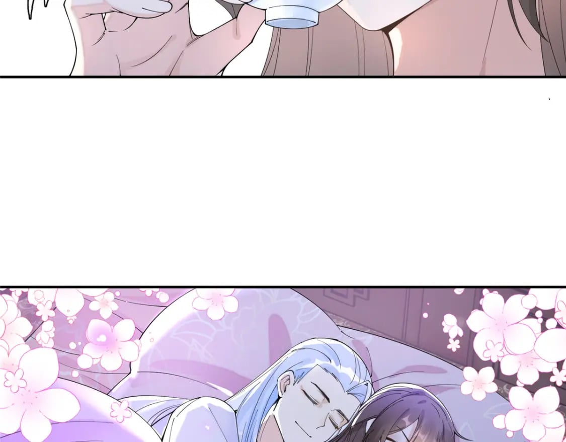 87 你什么时候才会不拒绝我4