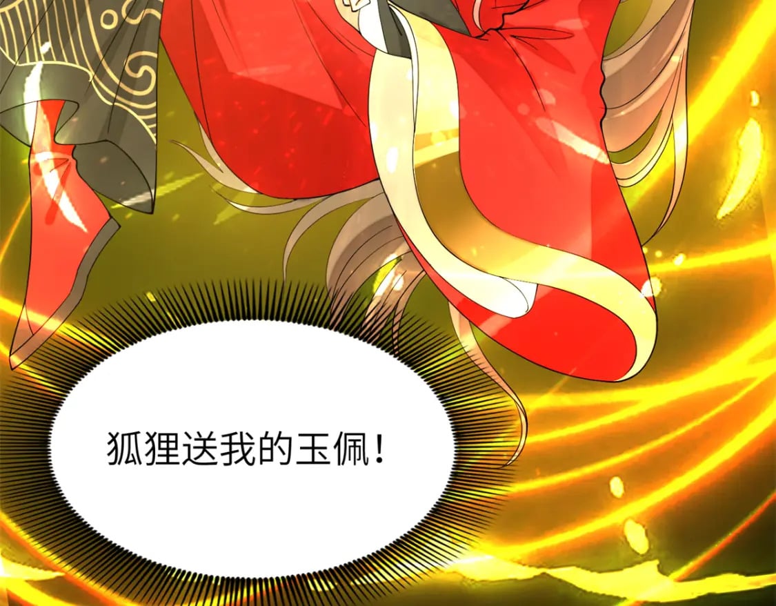 90 青烟，你在哪儿30