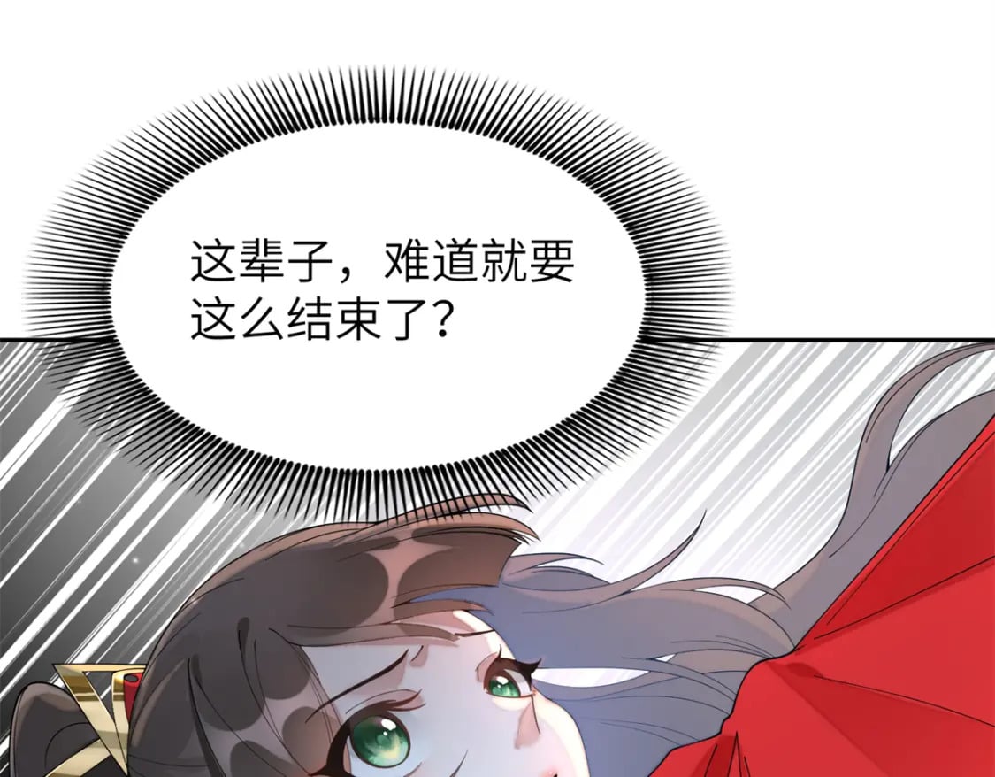 90 青烟，你在哪儿21