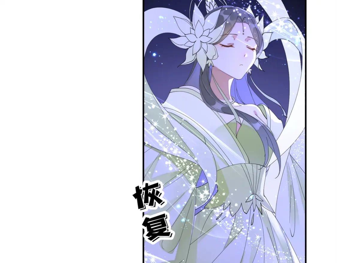103 都给我死！69
