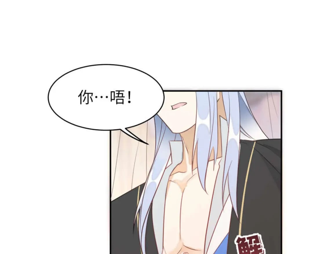 105 苍凌……24