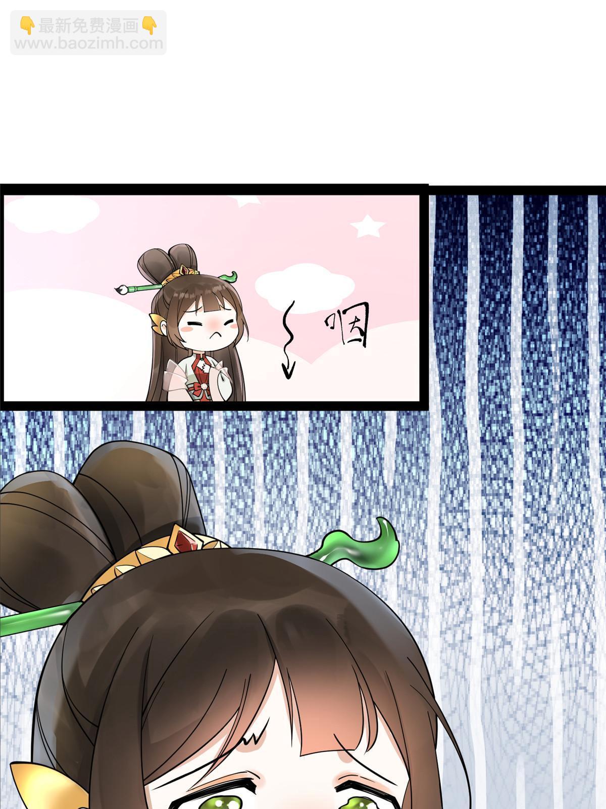 09 作弊法宝，拿下！2