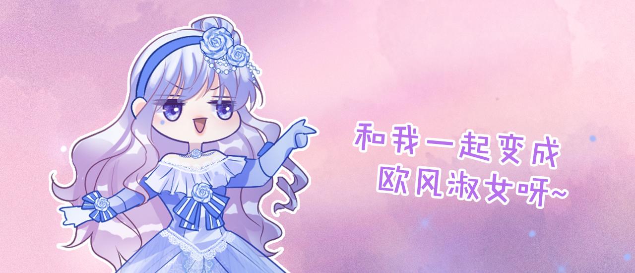 第31话 礼物130