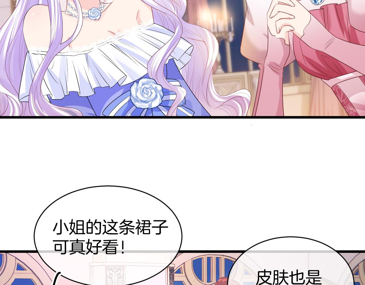 第16话 破坏剧情88