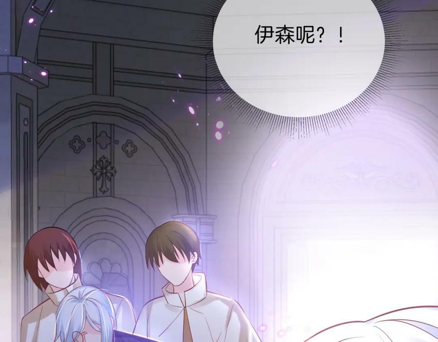 第49话95