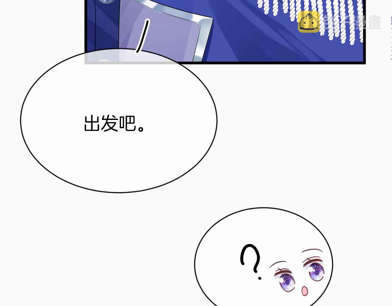 第16话 破坏剧情24