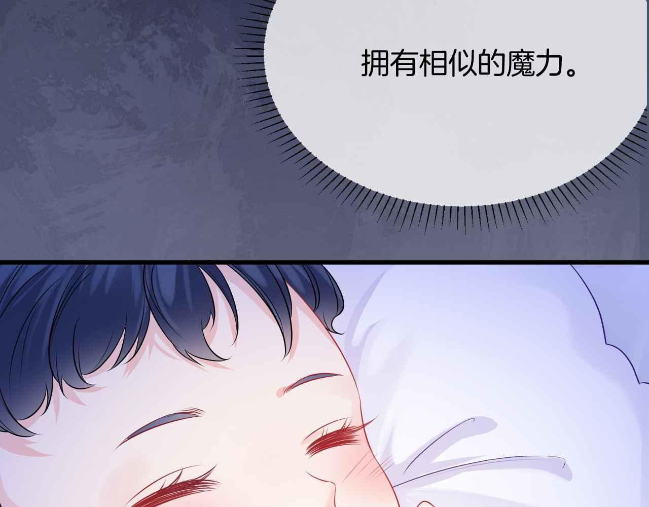 第28话 真相78