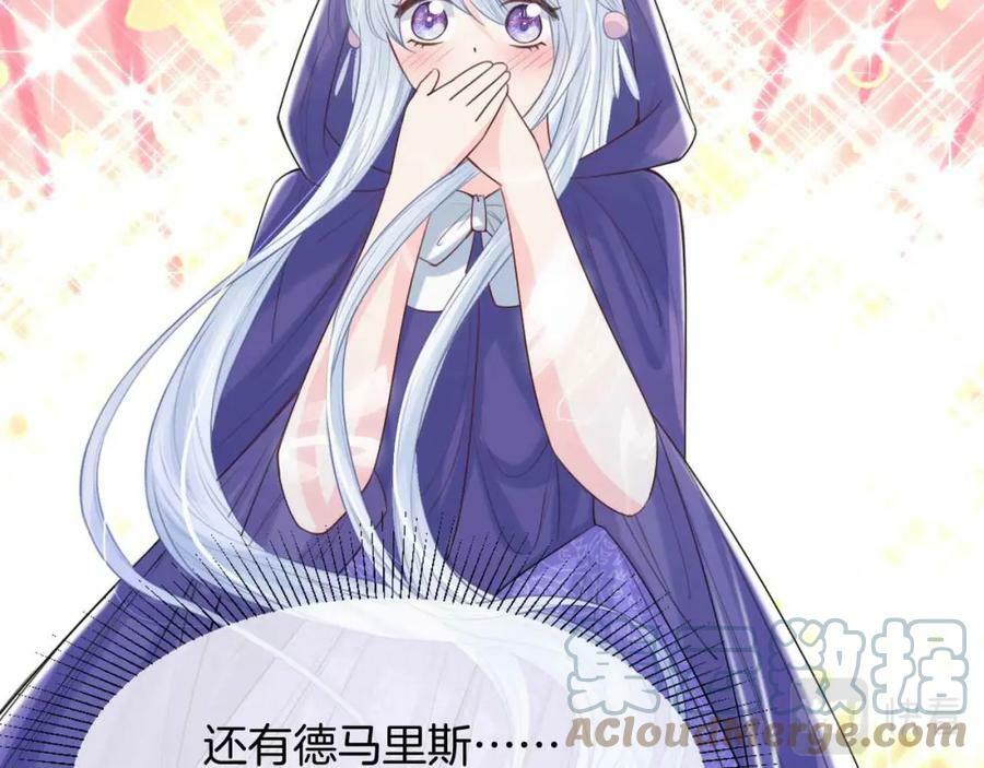 第44话 离开132