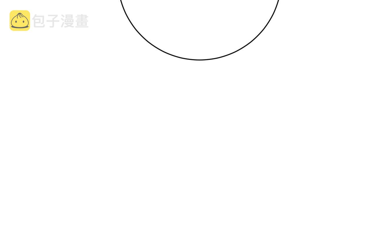 第5话 对峙112