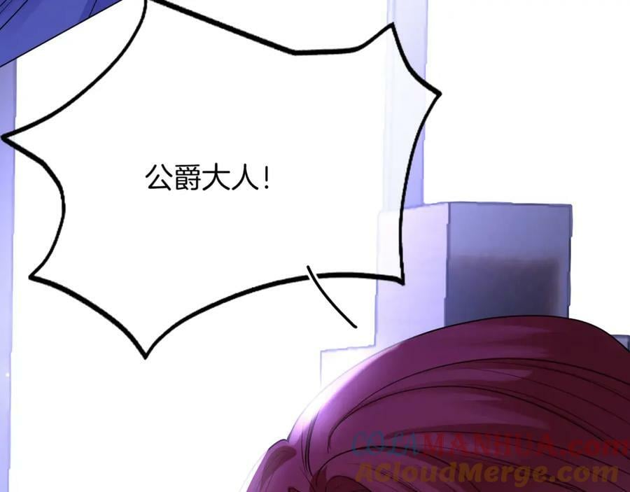 第49话56
