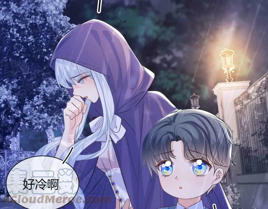 第44话 离开116