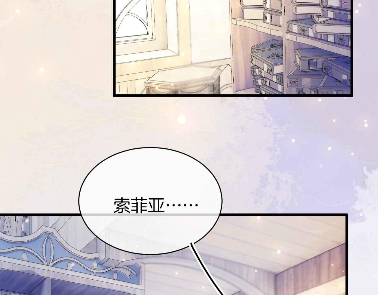 第23话 英雄113