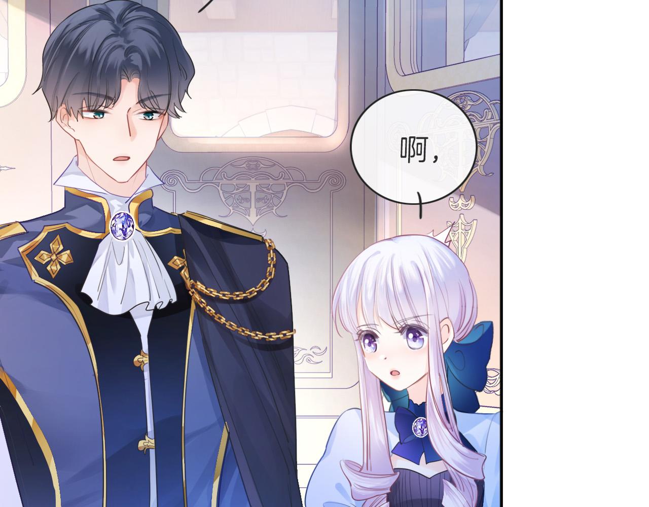 第3话 原小说男女主登场33