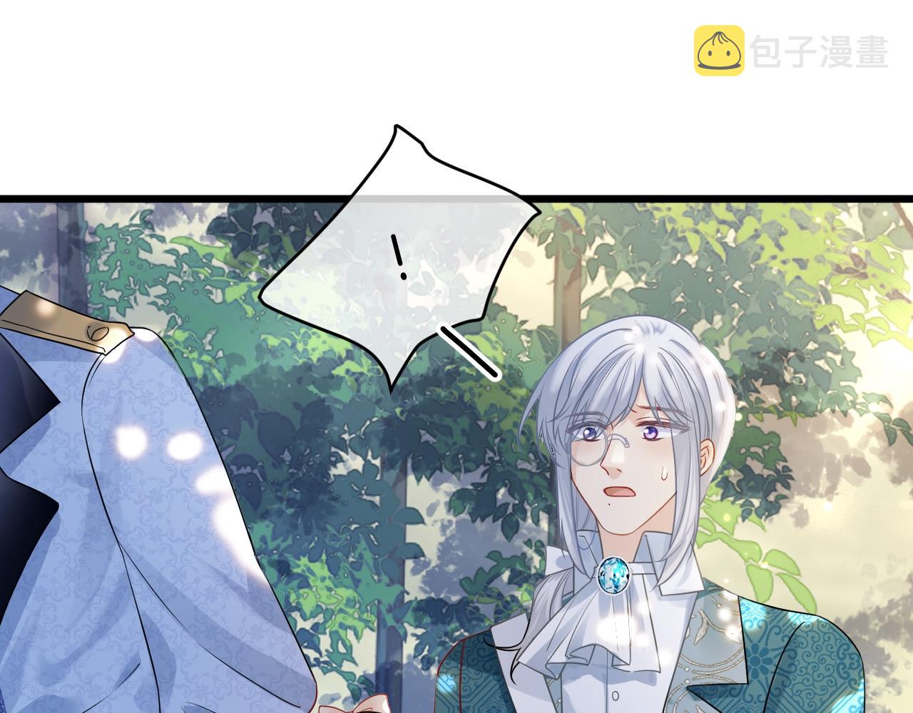 第33话 修罗场112