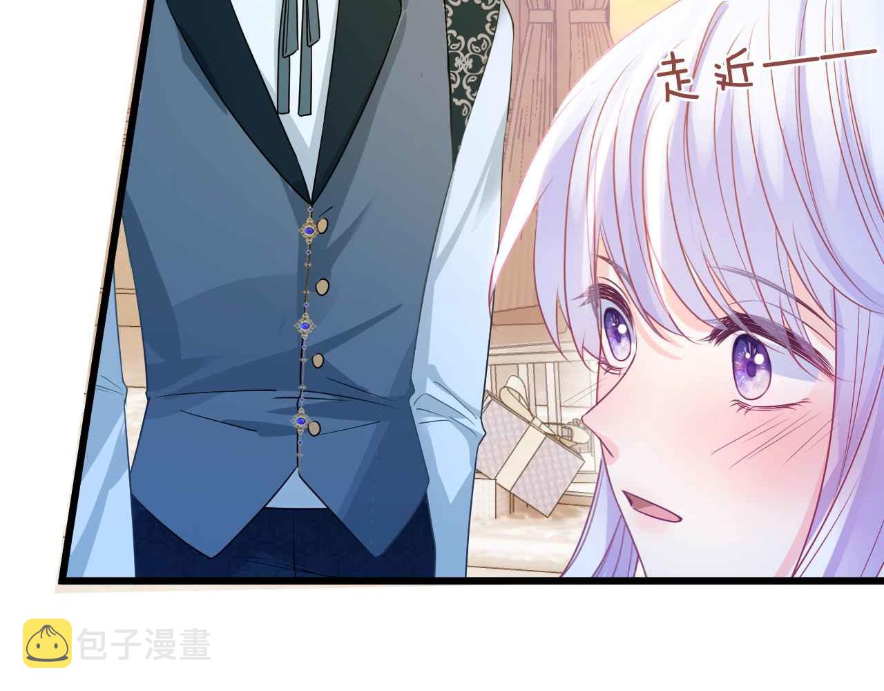 第31话 礼物64