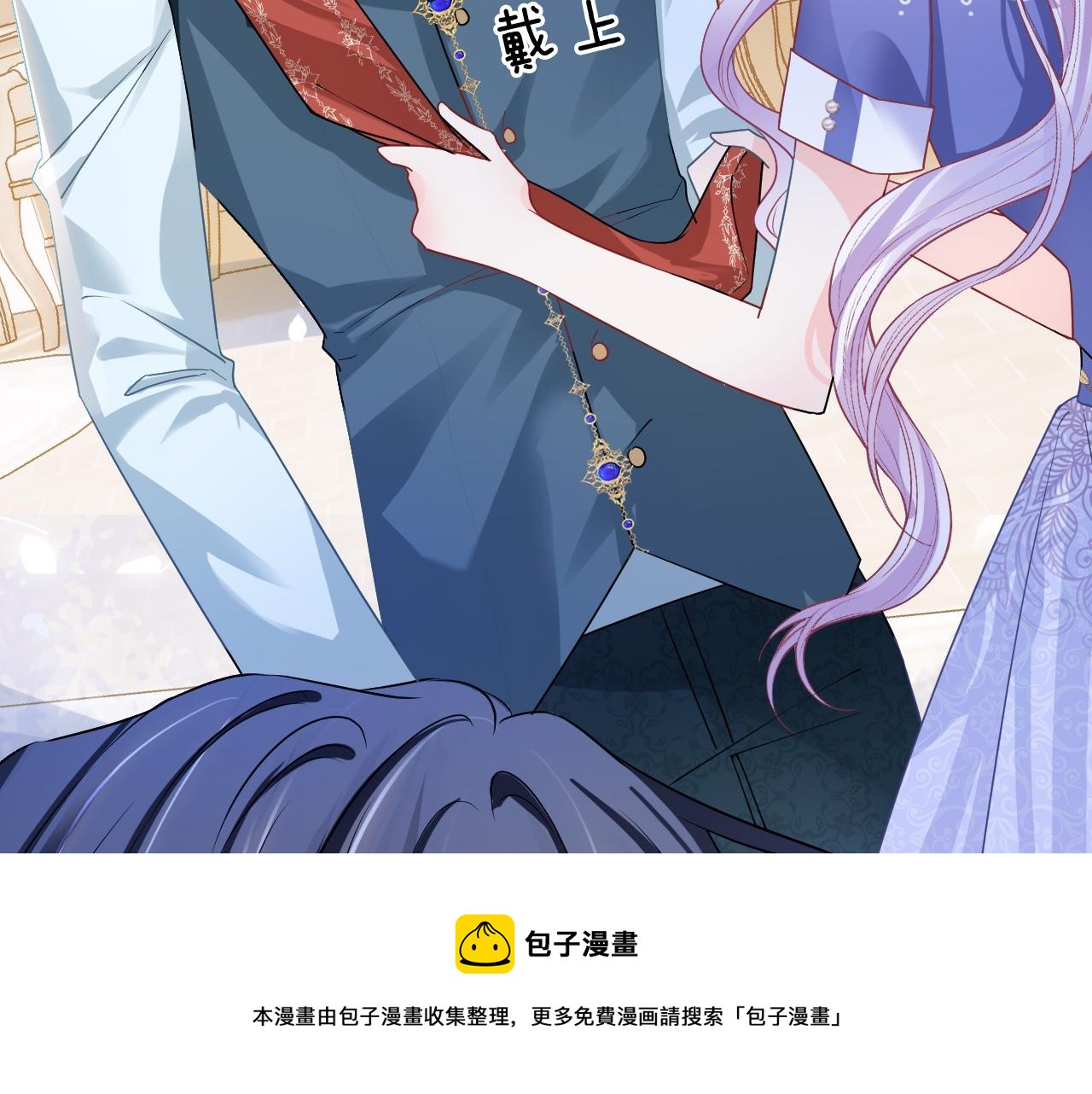 第30话 寂寞98