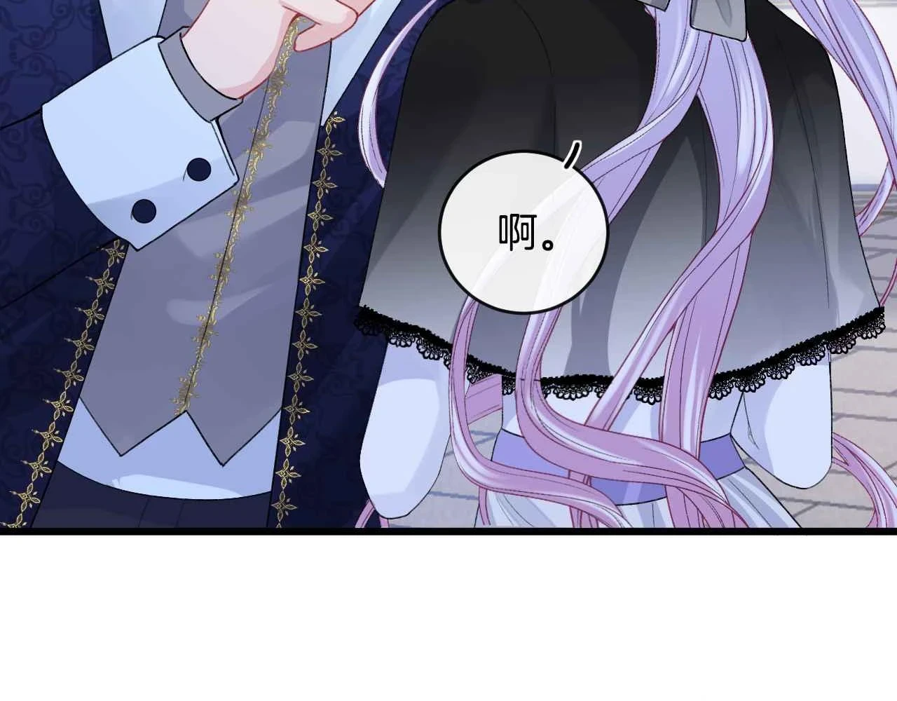 第38话 花与蝶65