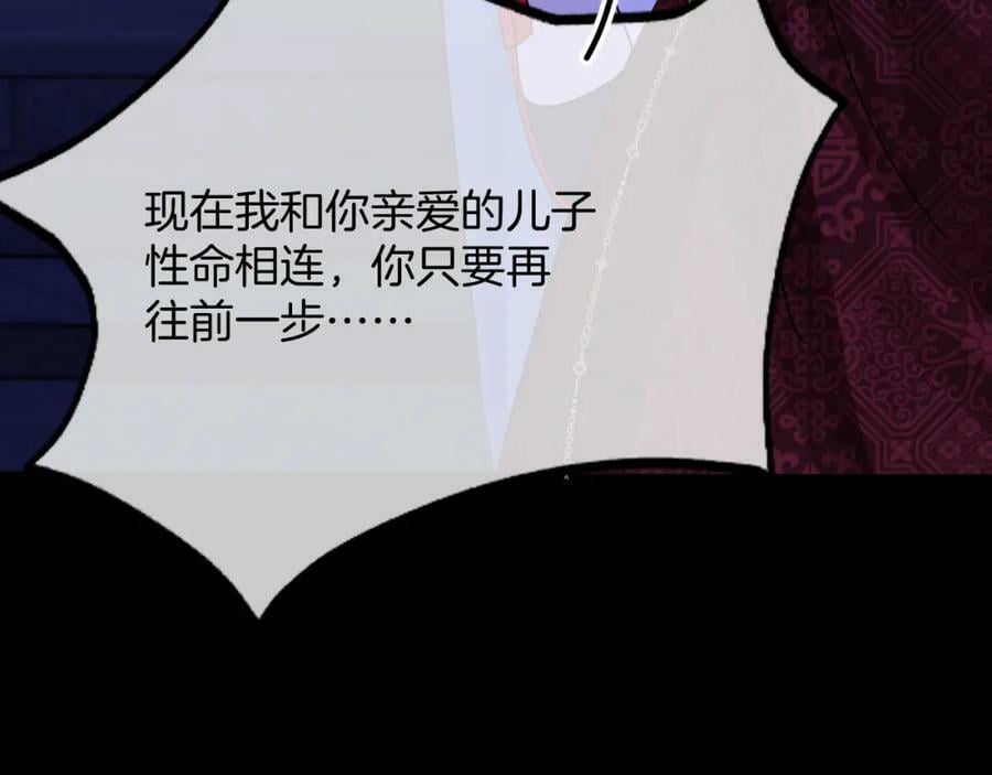 第49话59