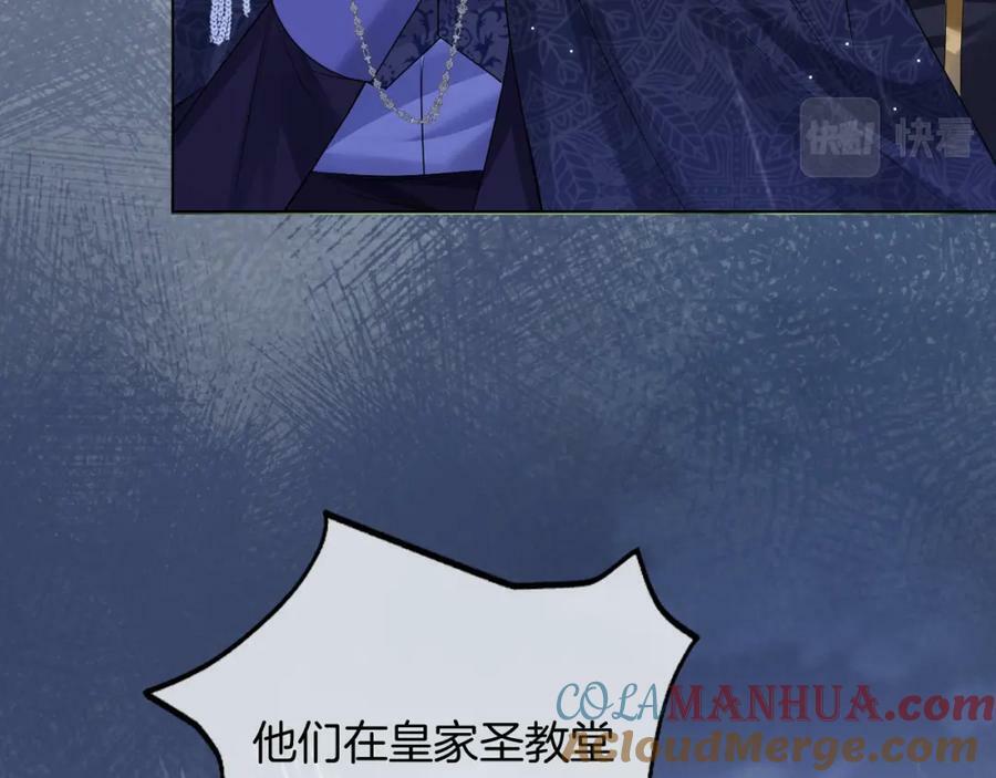 第48话 救援28