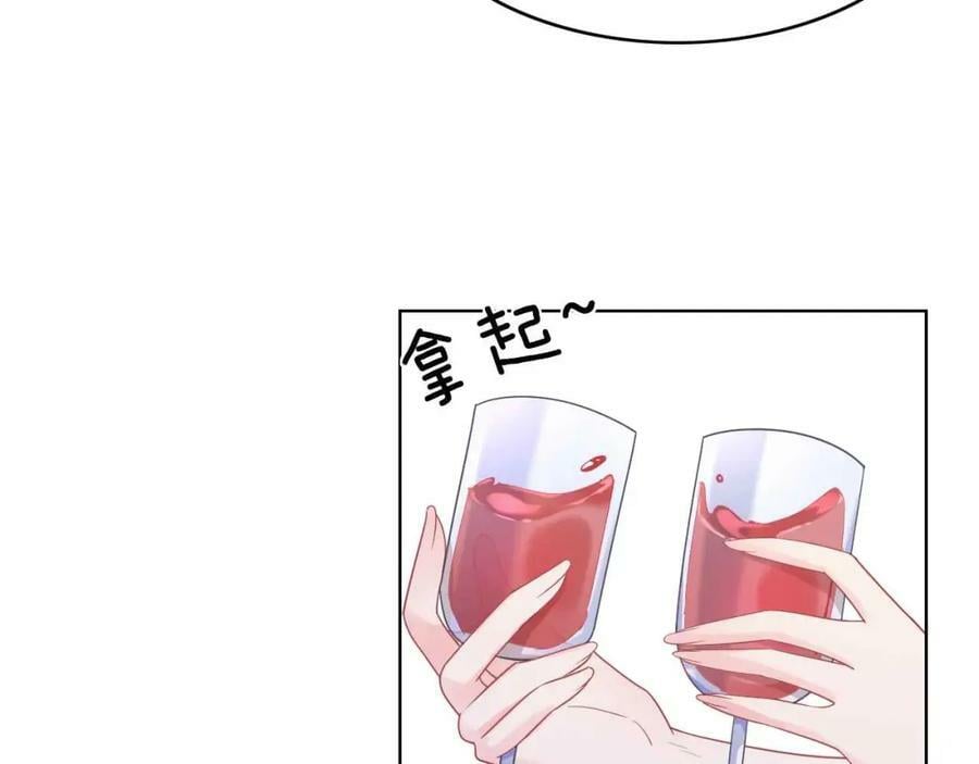 第42话 魔女74