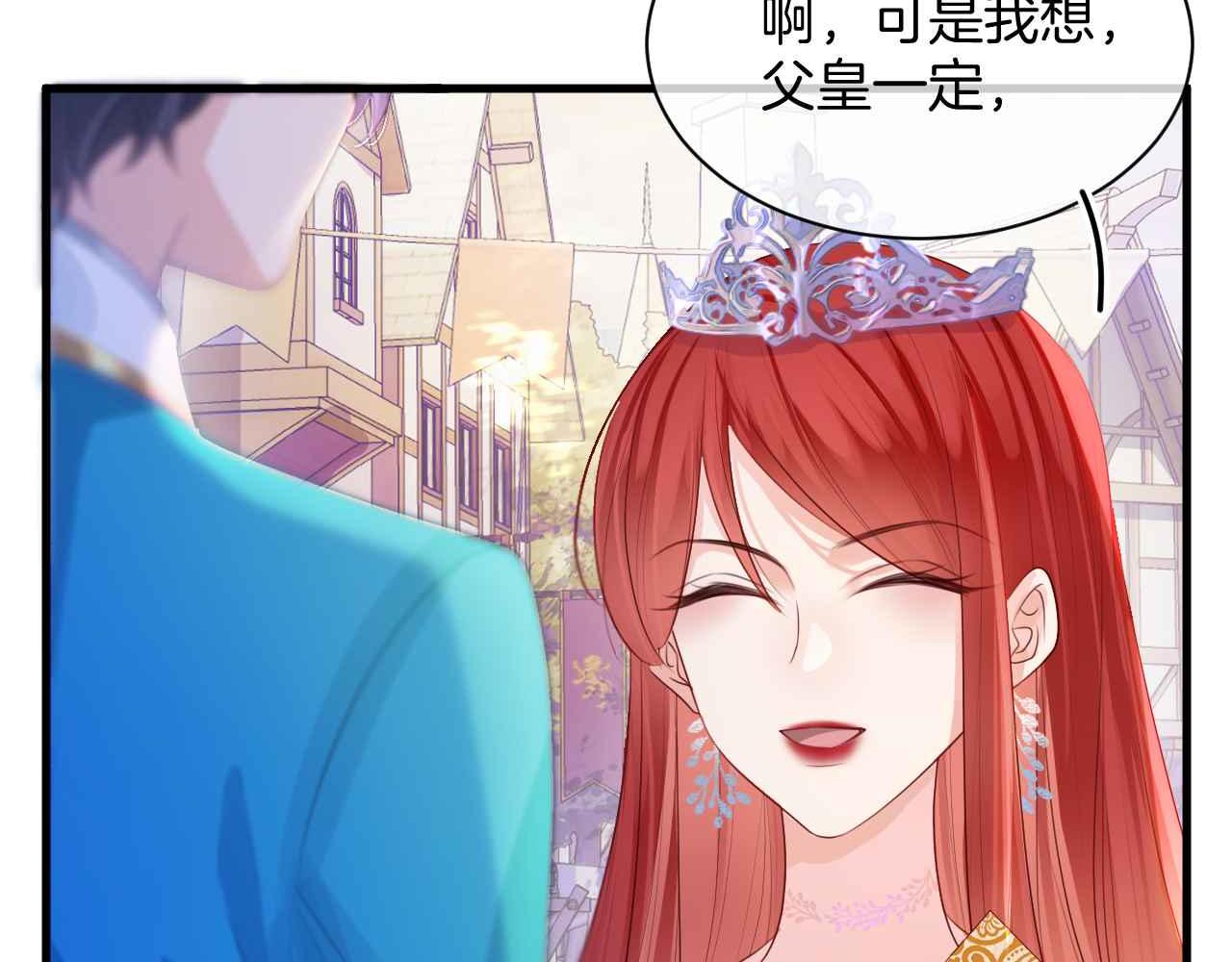 第10话 改变剧情的新思路34
