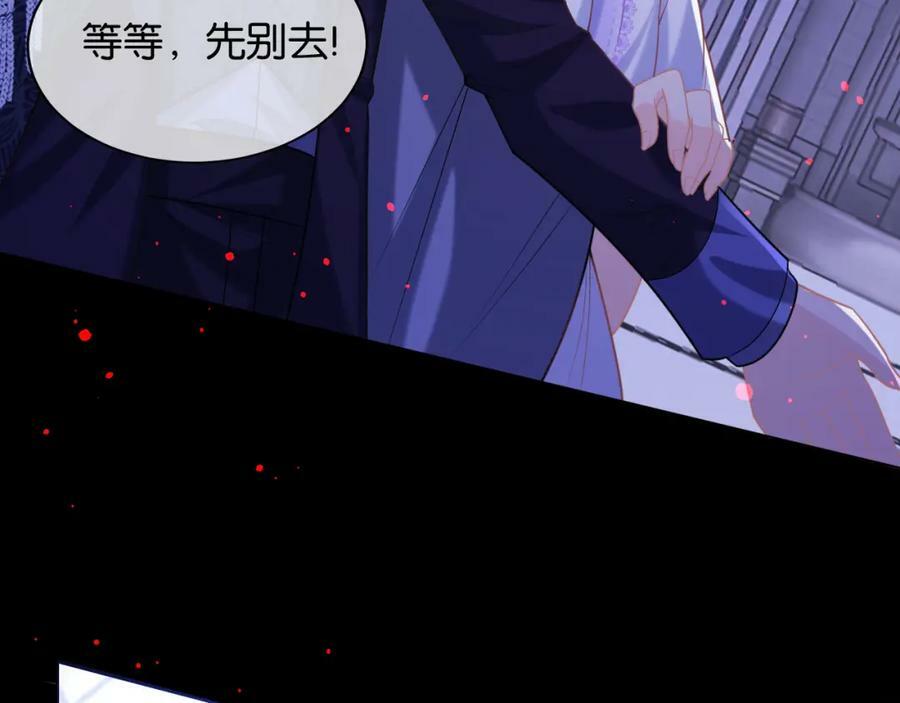 第48话 救援179