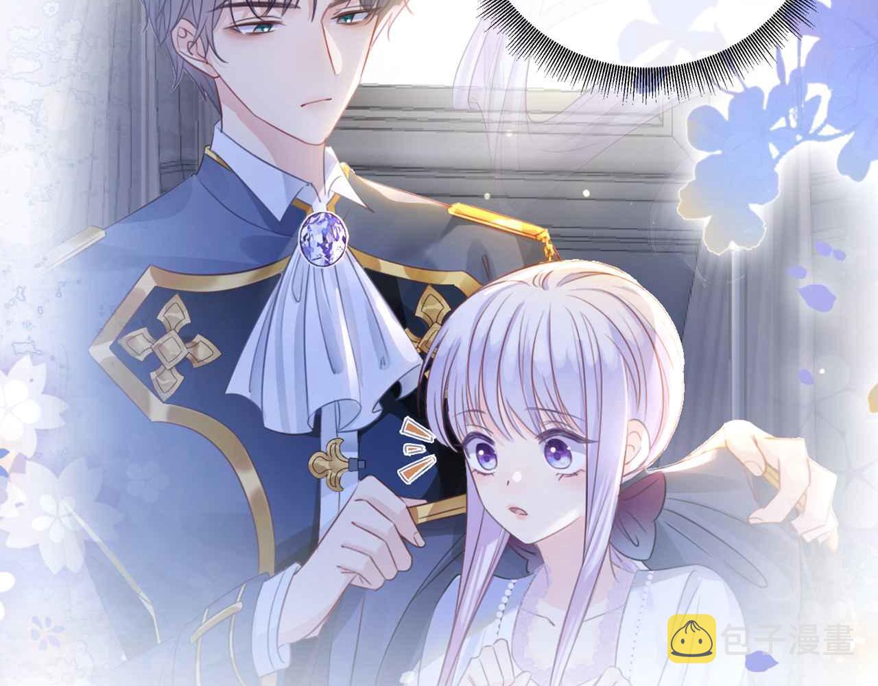 第8话 计划成功？29