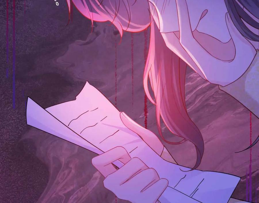 第44话 离开30