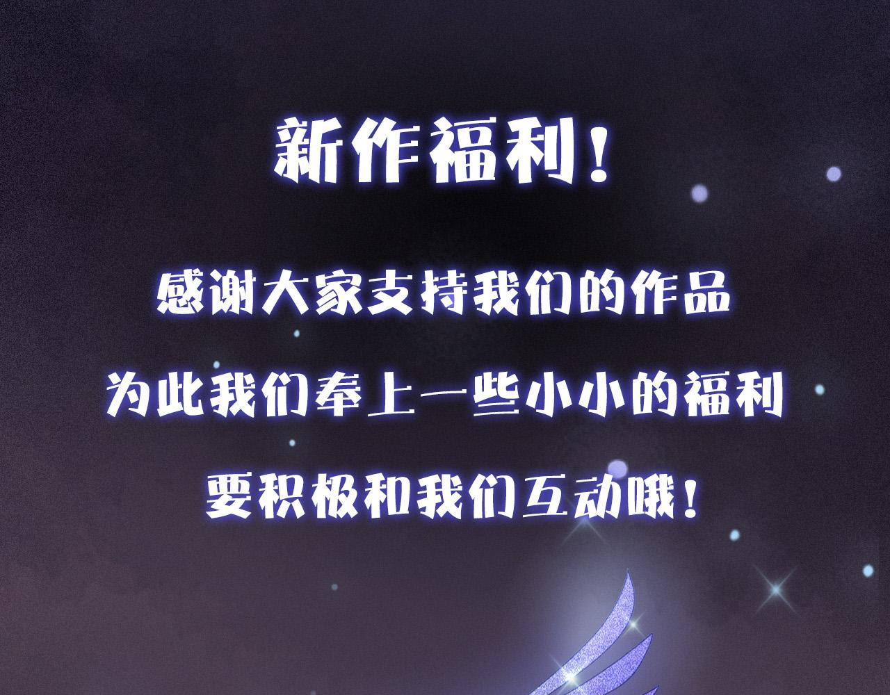 第6话 穿这么少187