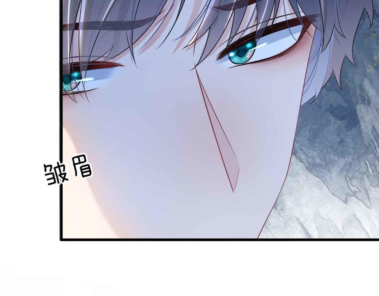 第7话 改变走向29