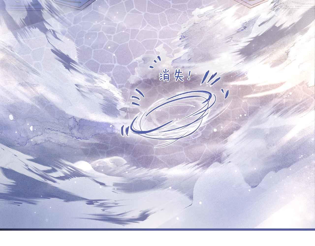 第4话 魔法地下室64