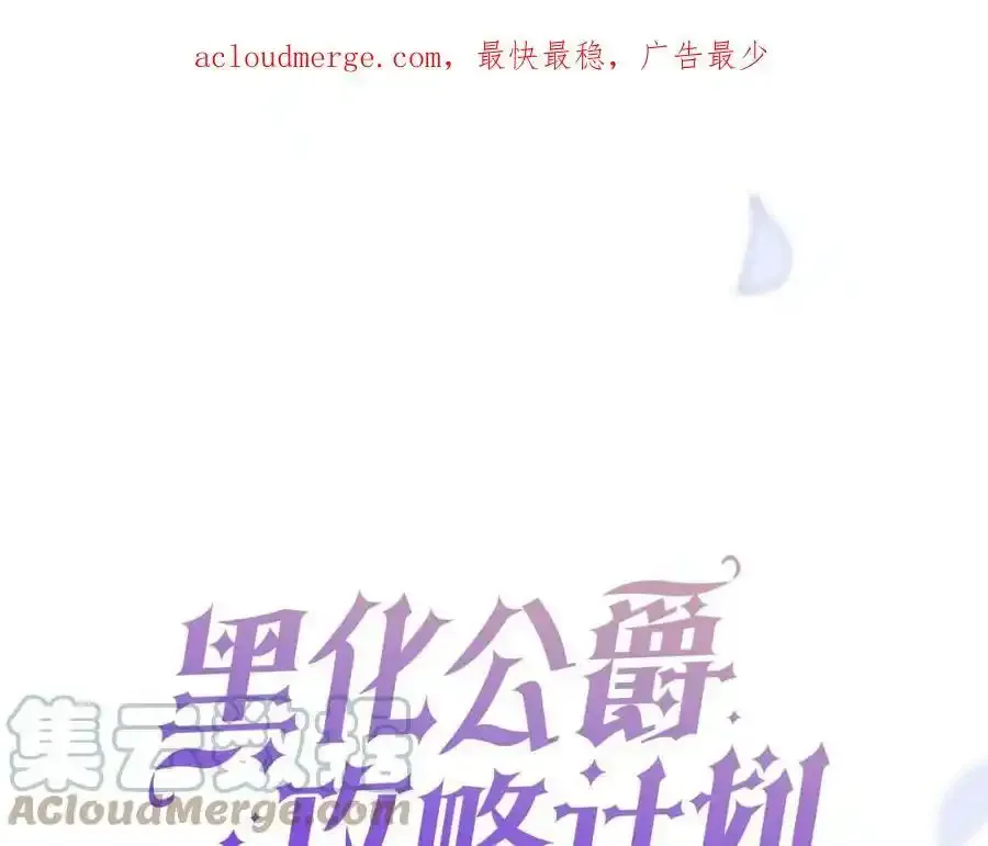 布雷安娜的请假条（内含福利）23