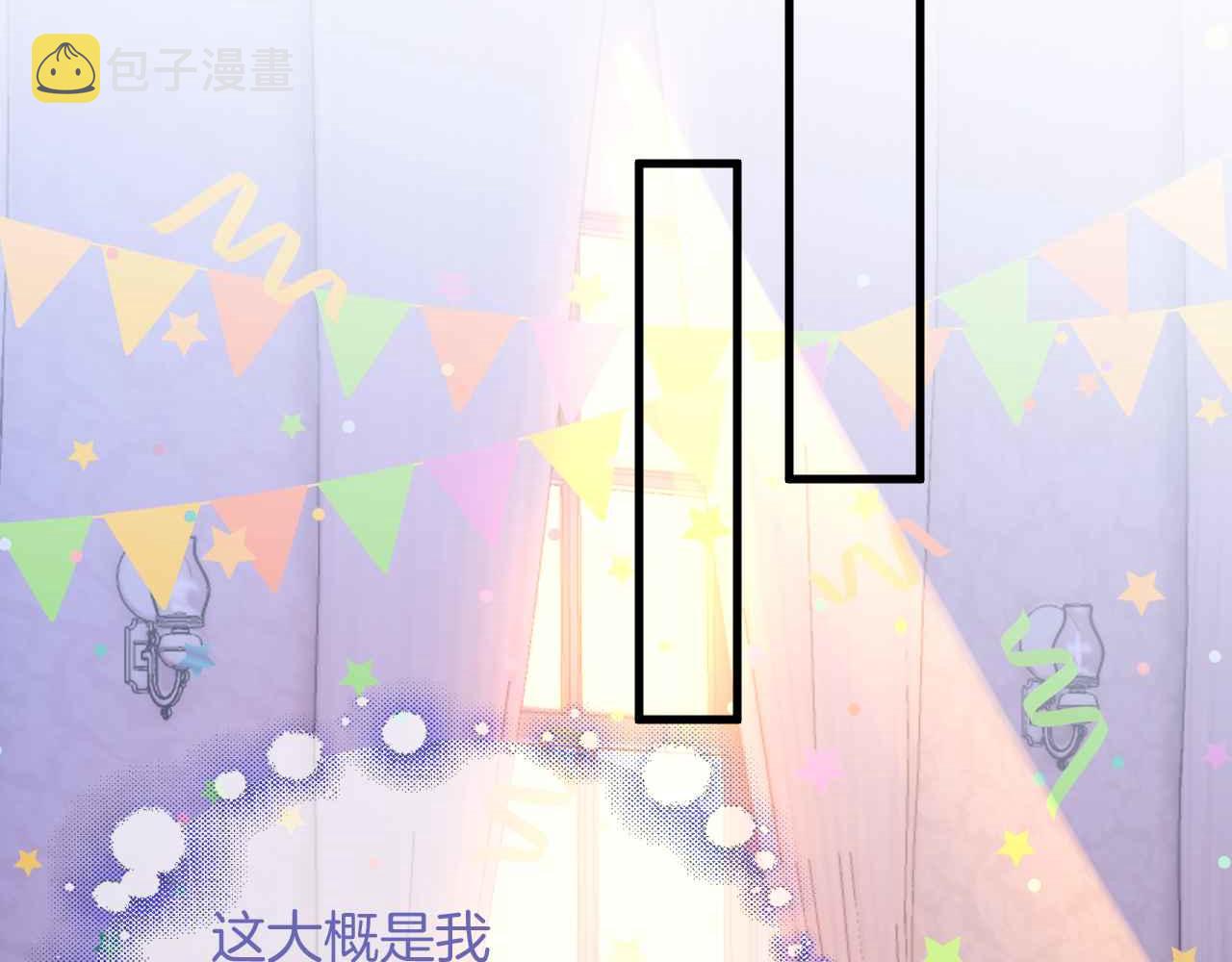 第30话 寂寞111