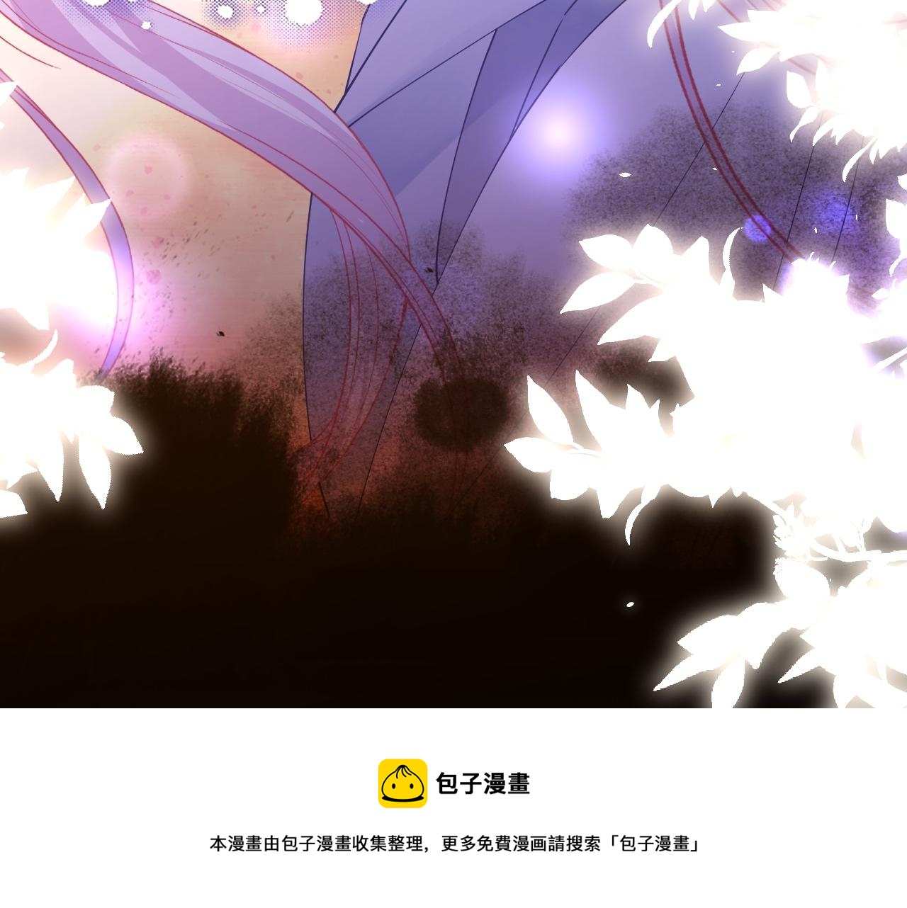 第34话 明白太晚99