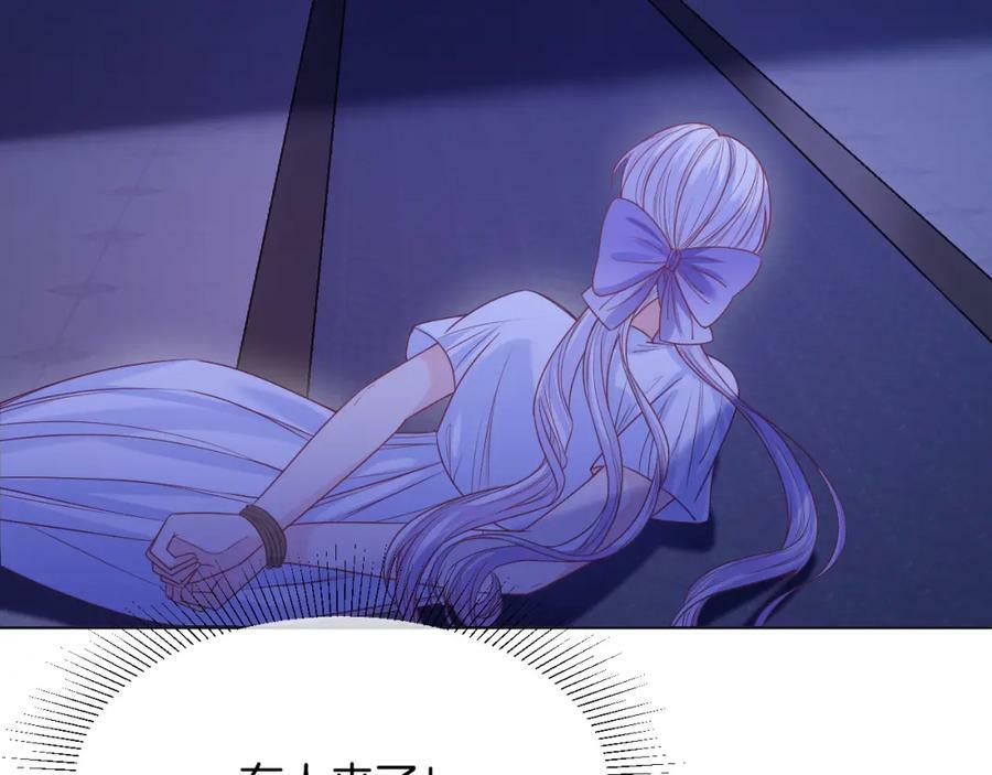 第47话 实验33