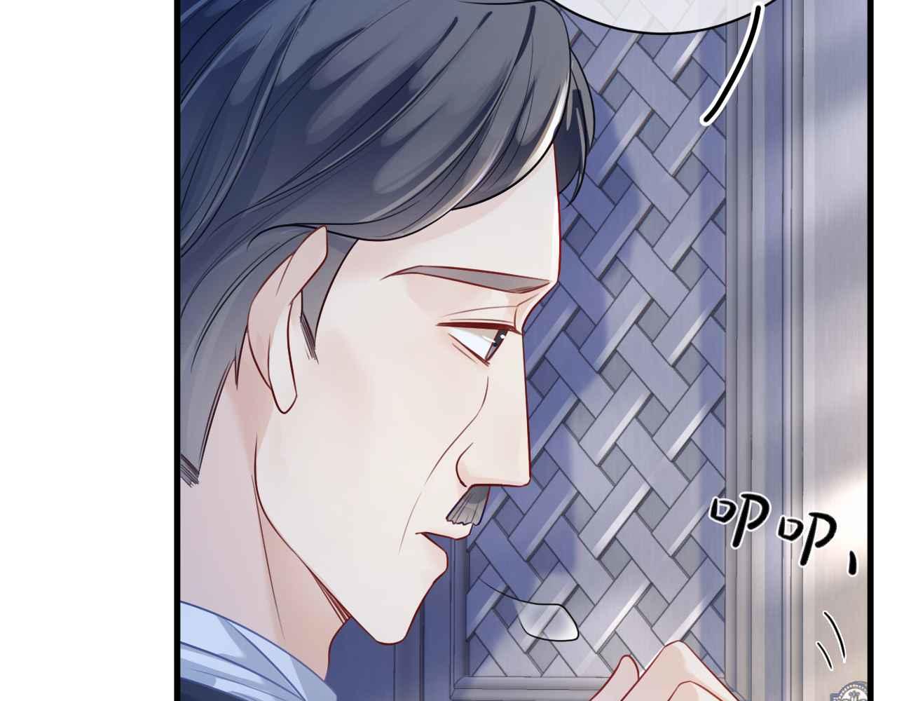 第6话 穿这么少58