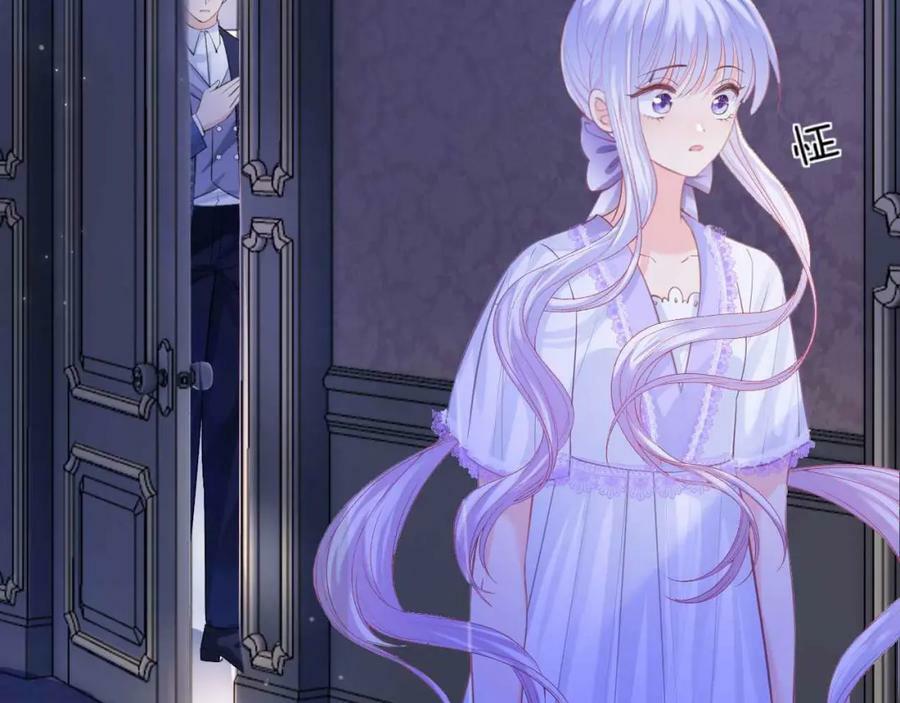 第45话 求婚98