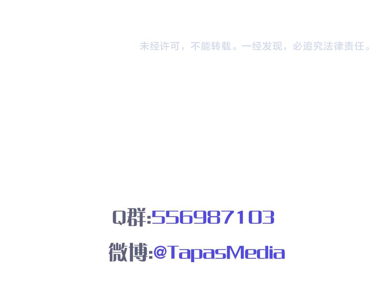 第4话 魔法地下室188