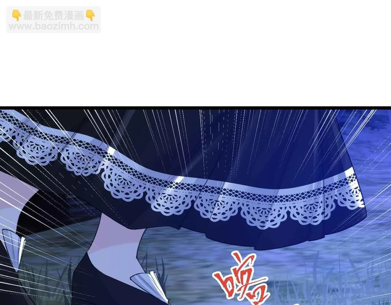 第39话 哄他67