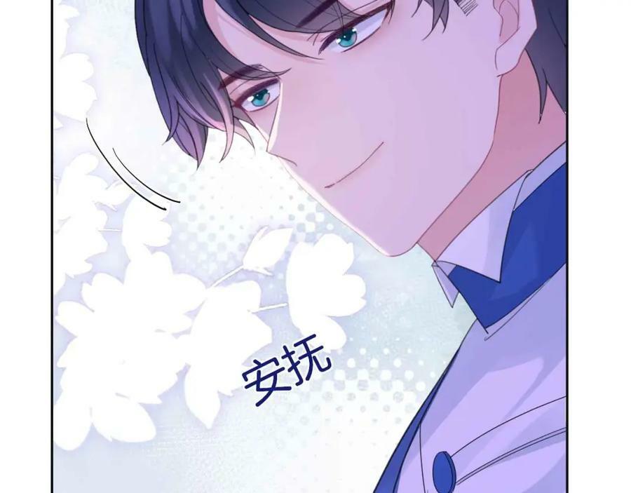 第43话 制裁62