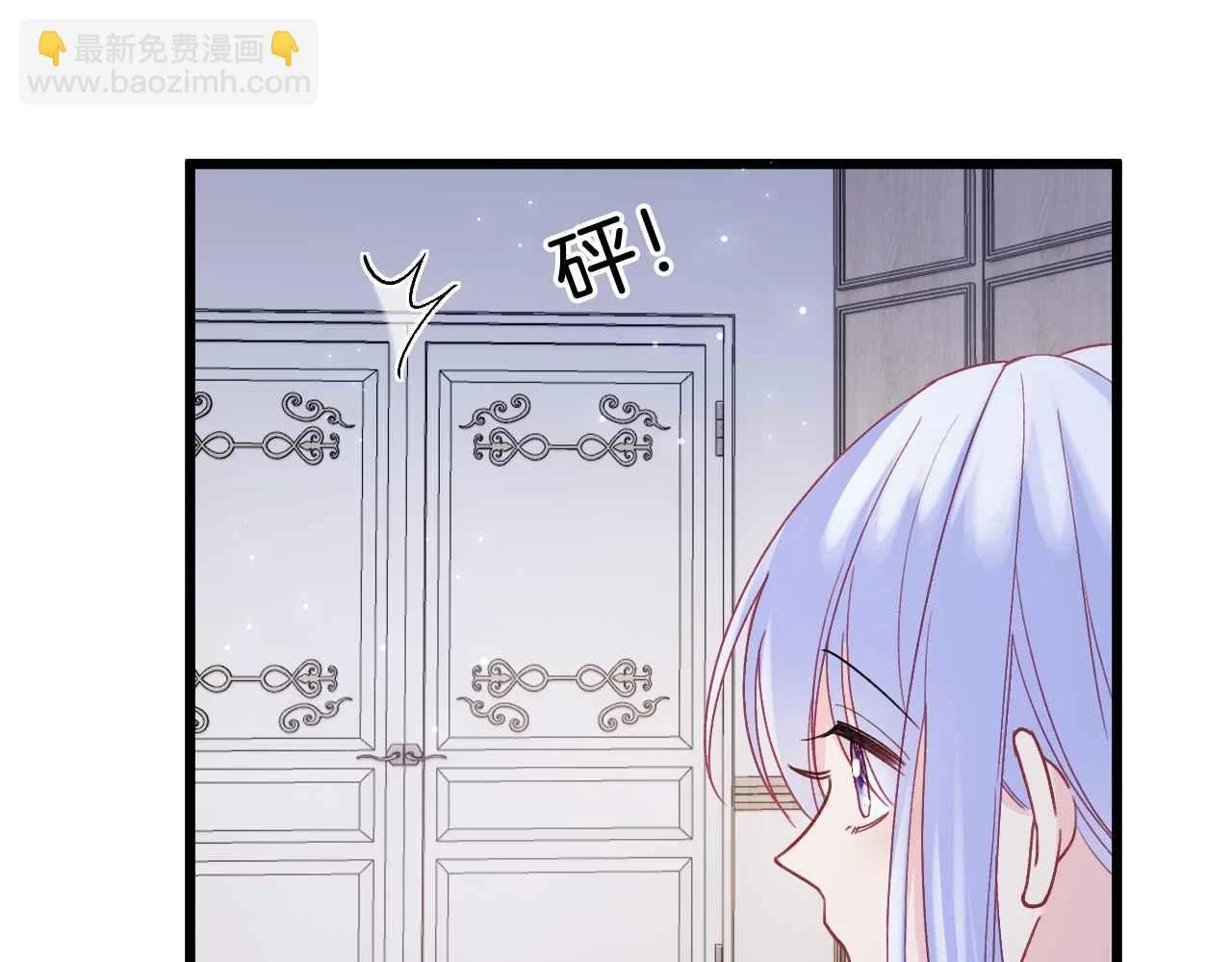 第38话 花与蝶95