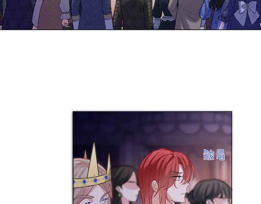 第42话 魔女105