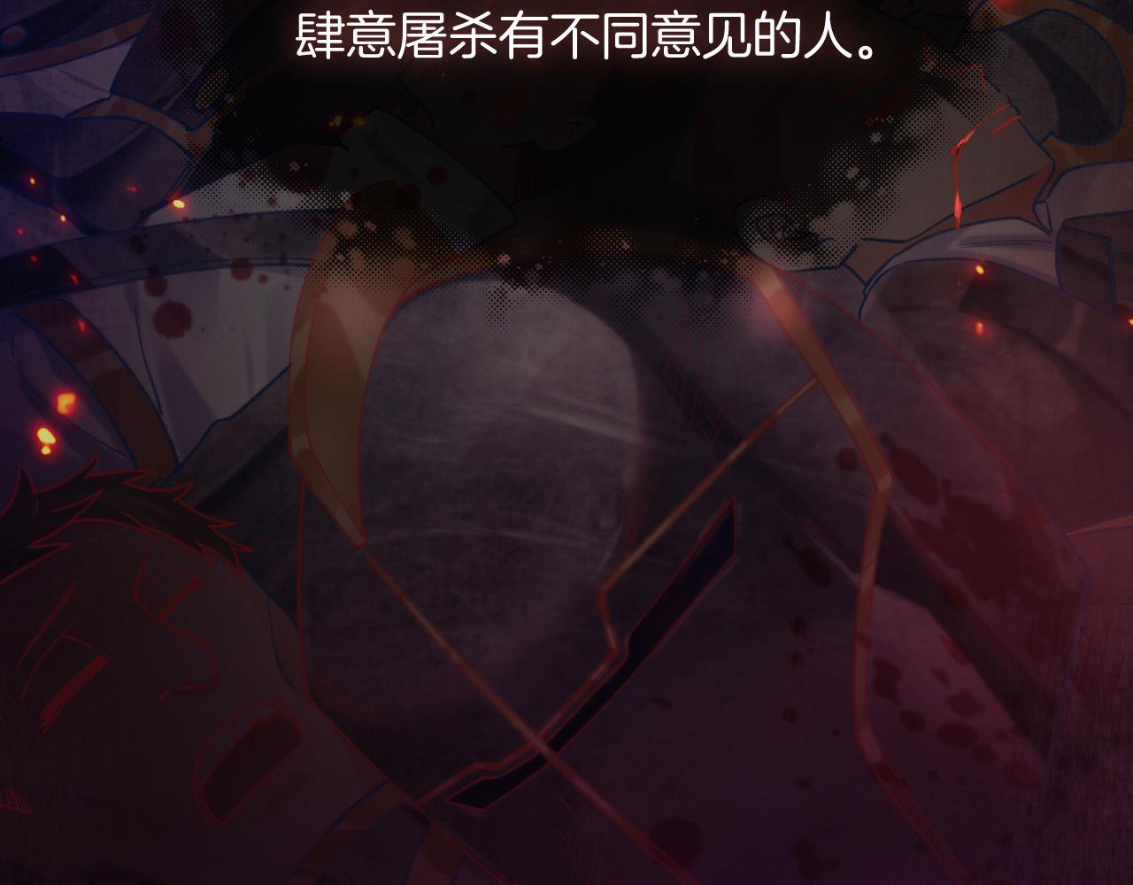 第1话 他就是我喜欢的角色？40