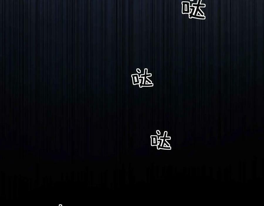 第42话 魔女49