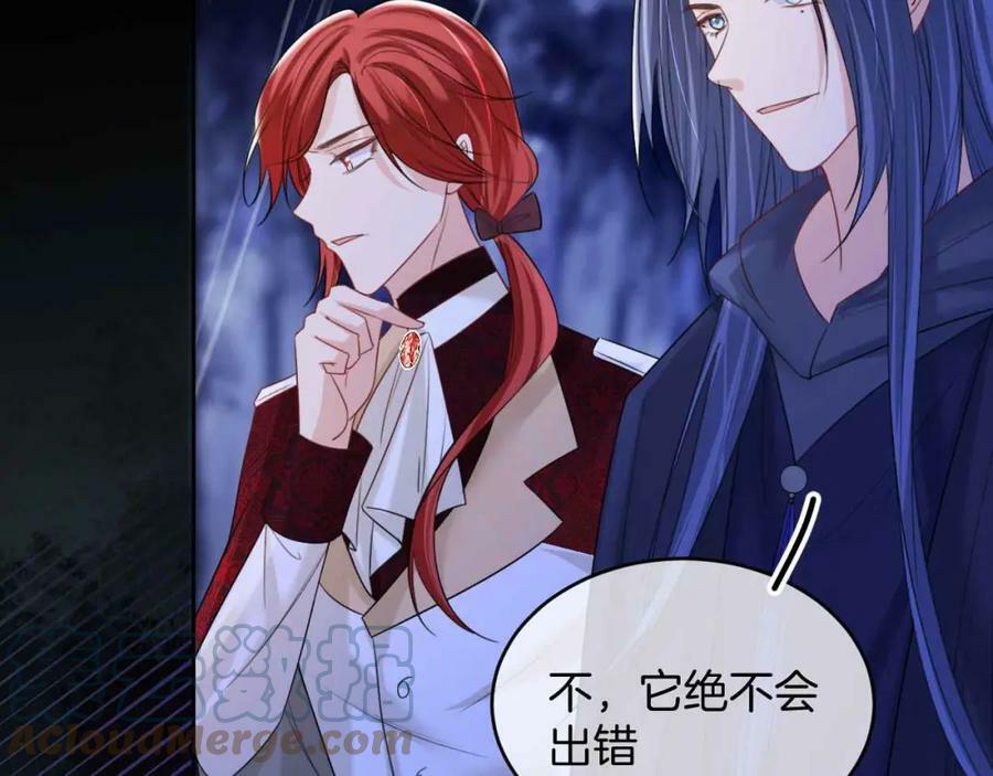 第44话 离开152
