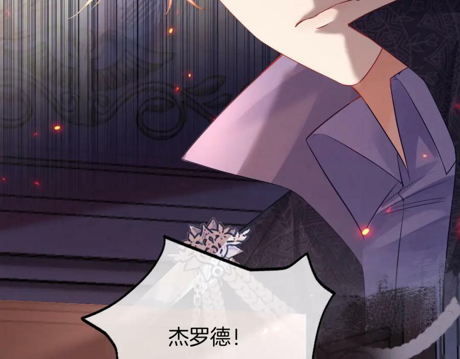 第48话 救援62