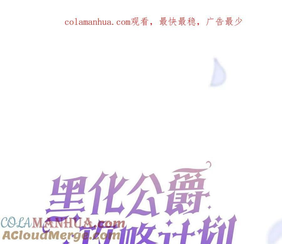 第48话 救援0