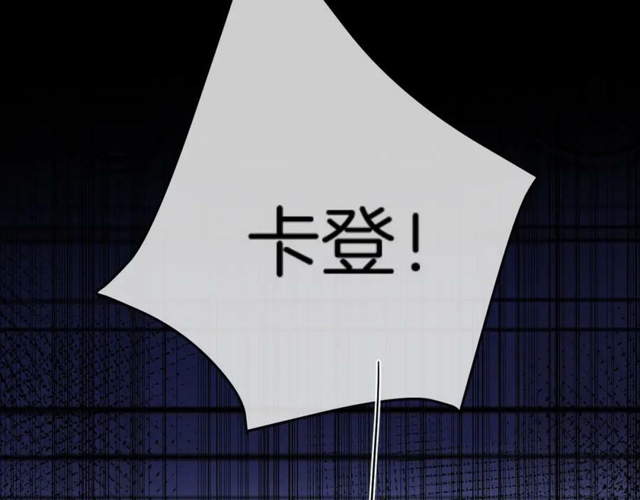 第49话66
